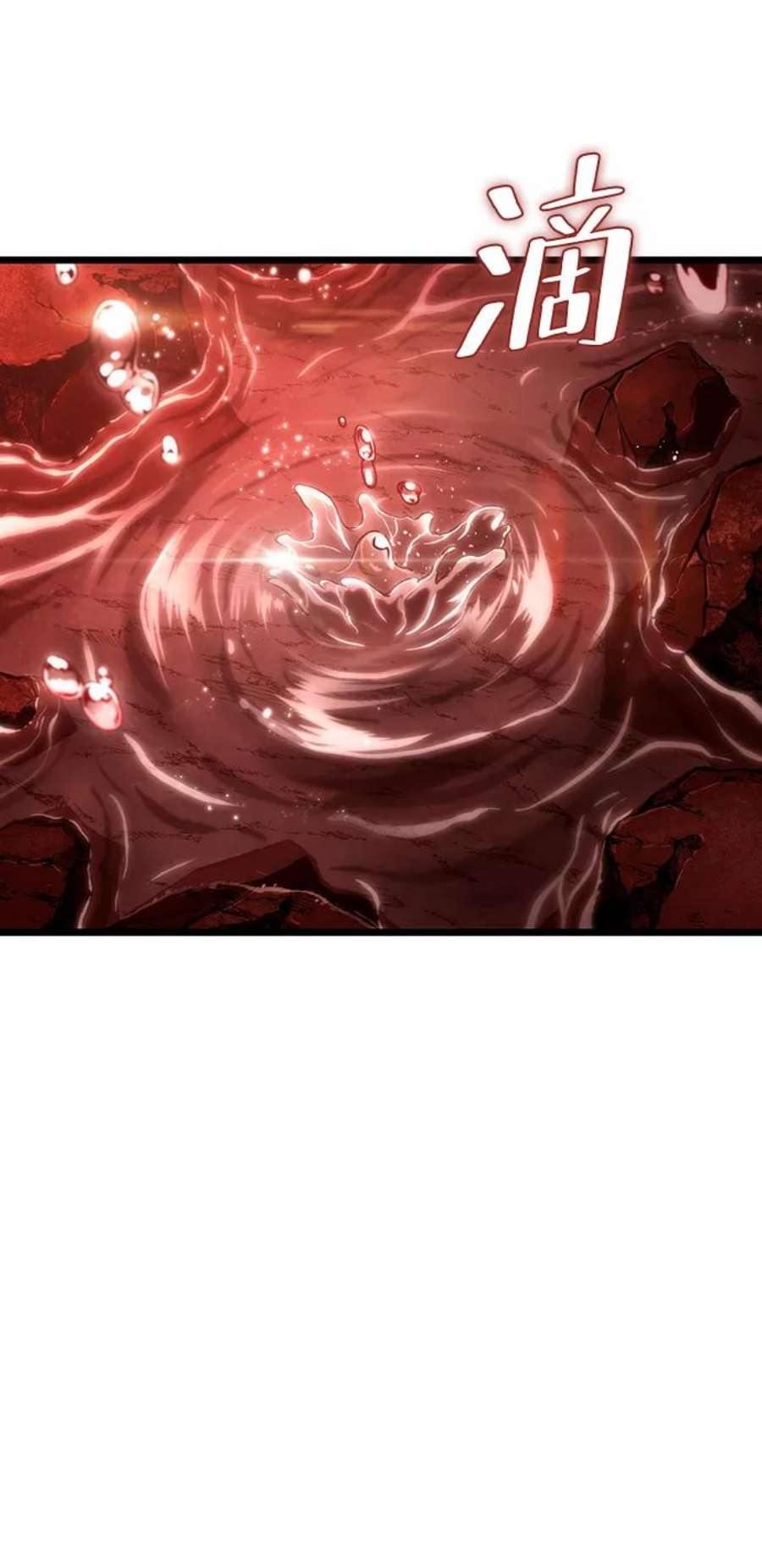 灭亡之后的世界31话