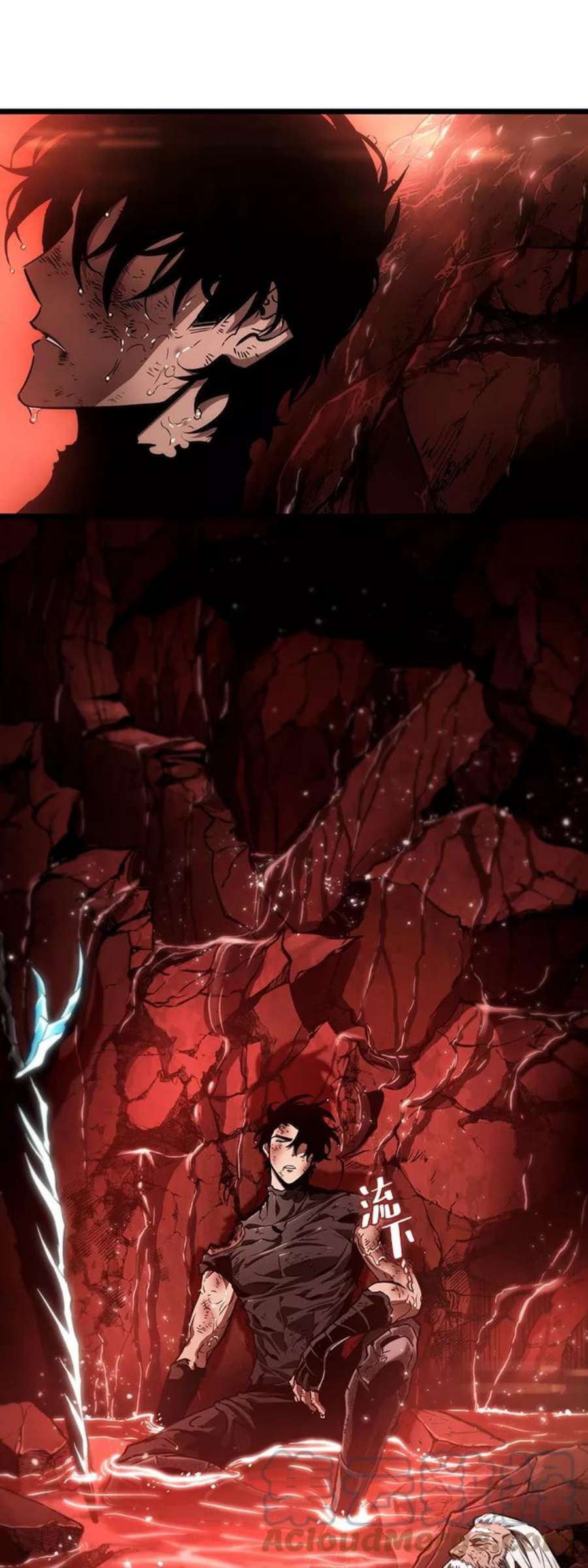 灭亡之后的世界31话