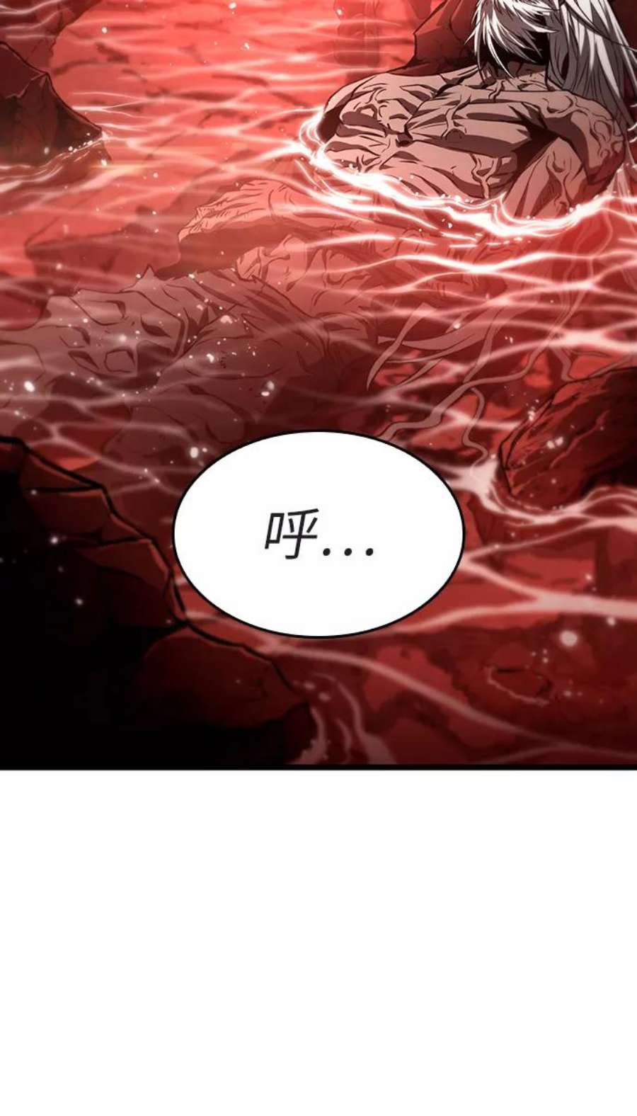 灭亡之后的世界31话