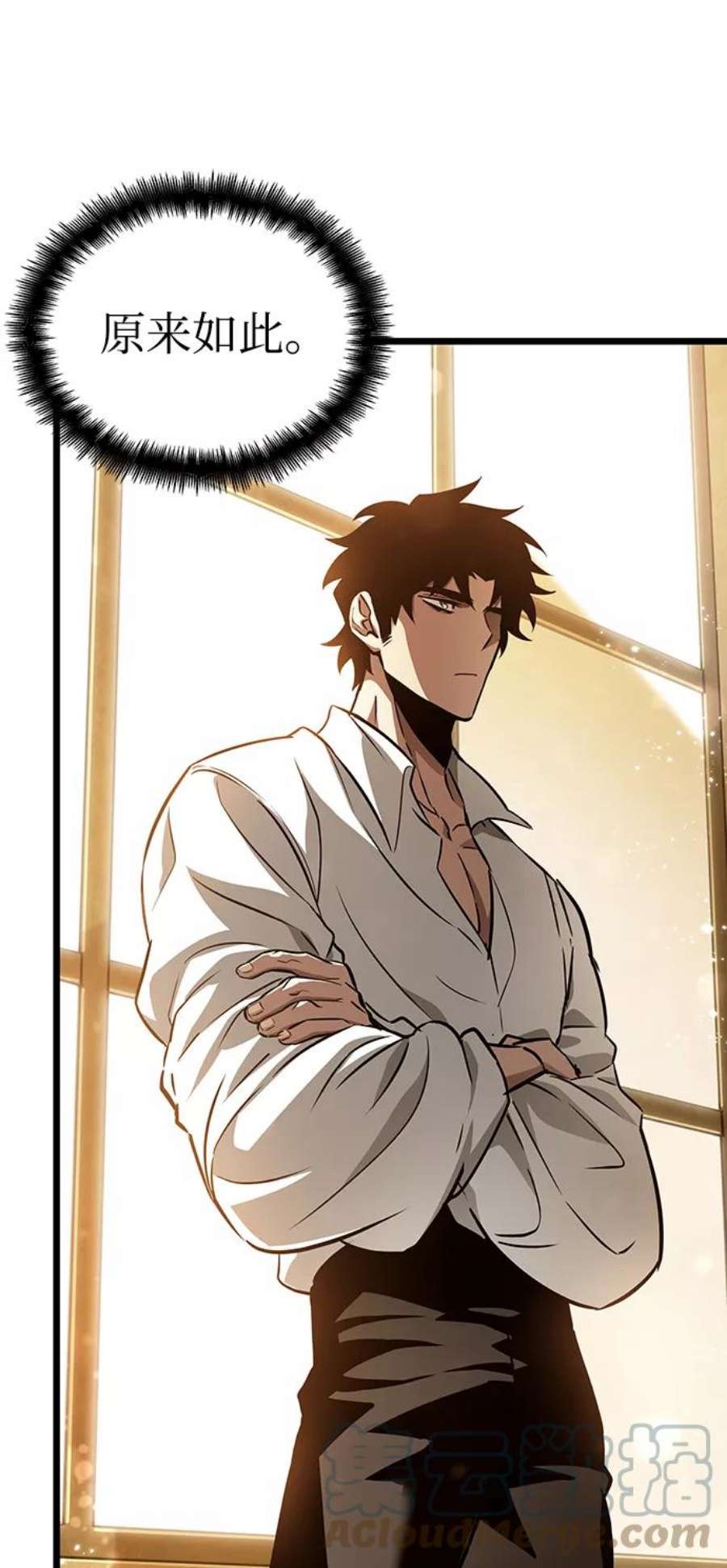 灭亡之后的世界33话