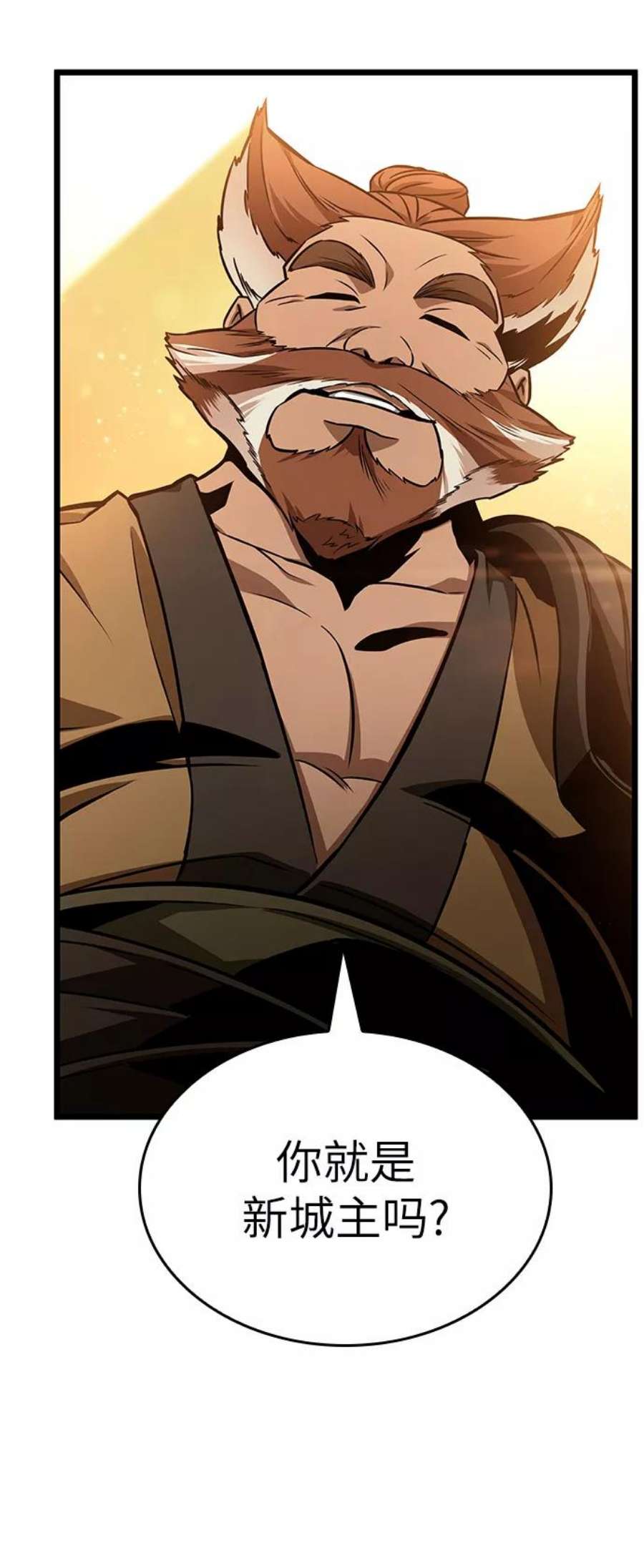 灭亡之后的世界33话