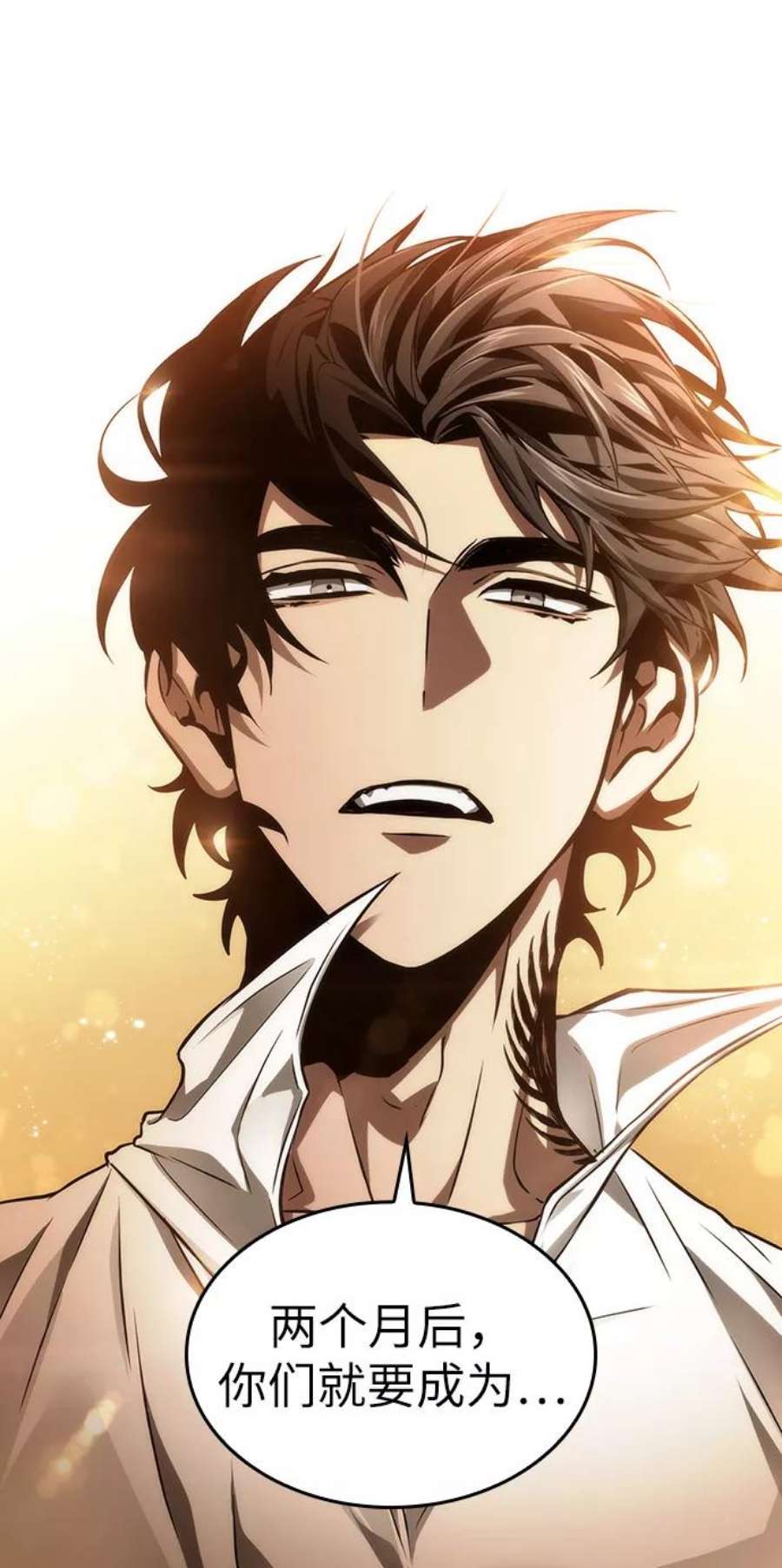 灭亡之后的世界33话