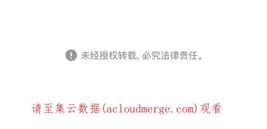 灭亡之后的世界33话