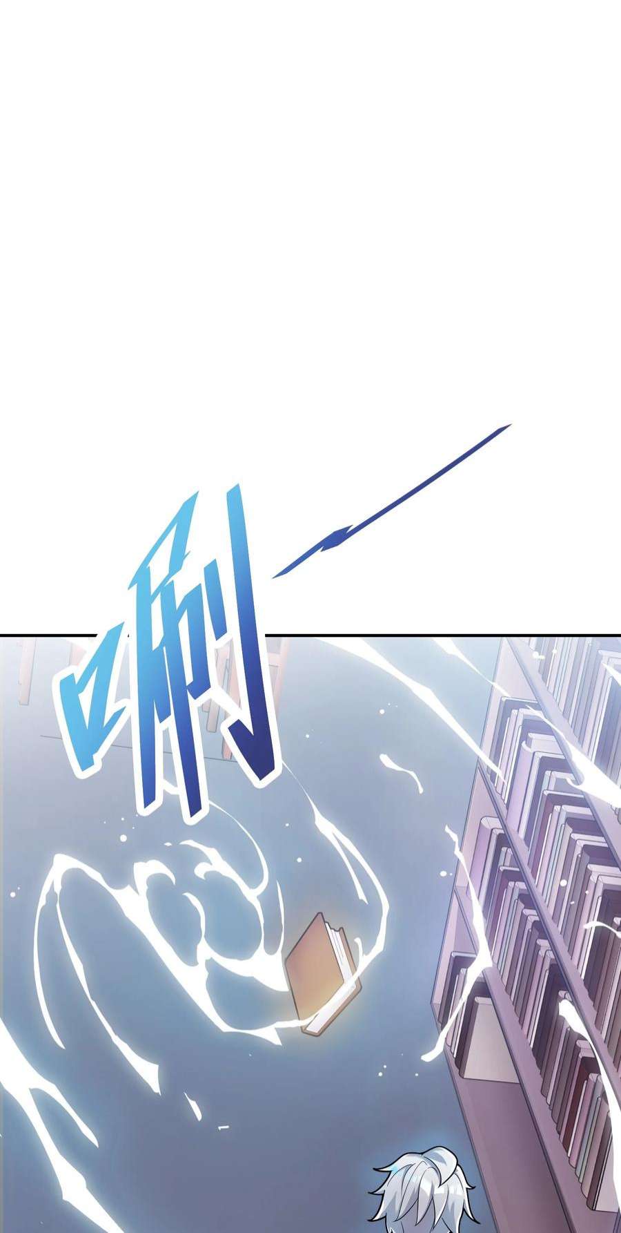 我只有两千五百岁001 我活了2500年