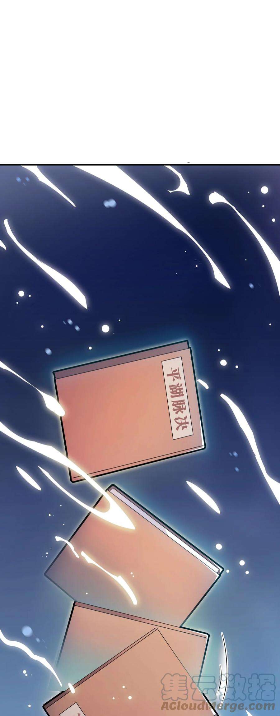 我只有两千五百岁001 我活了2500年