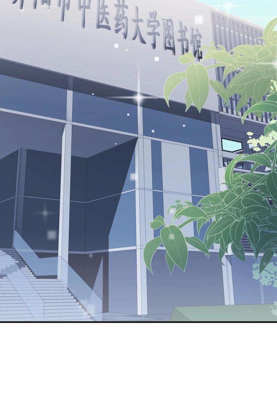 我只有两千五百岁001 我活了2500年