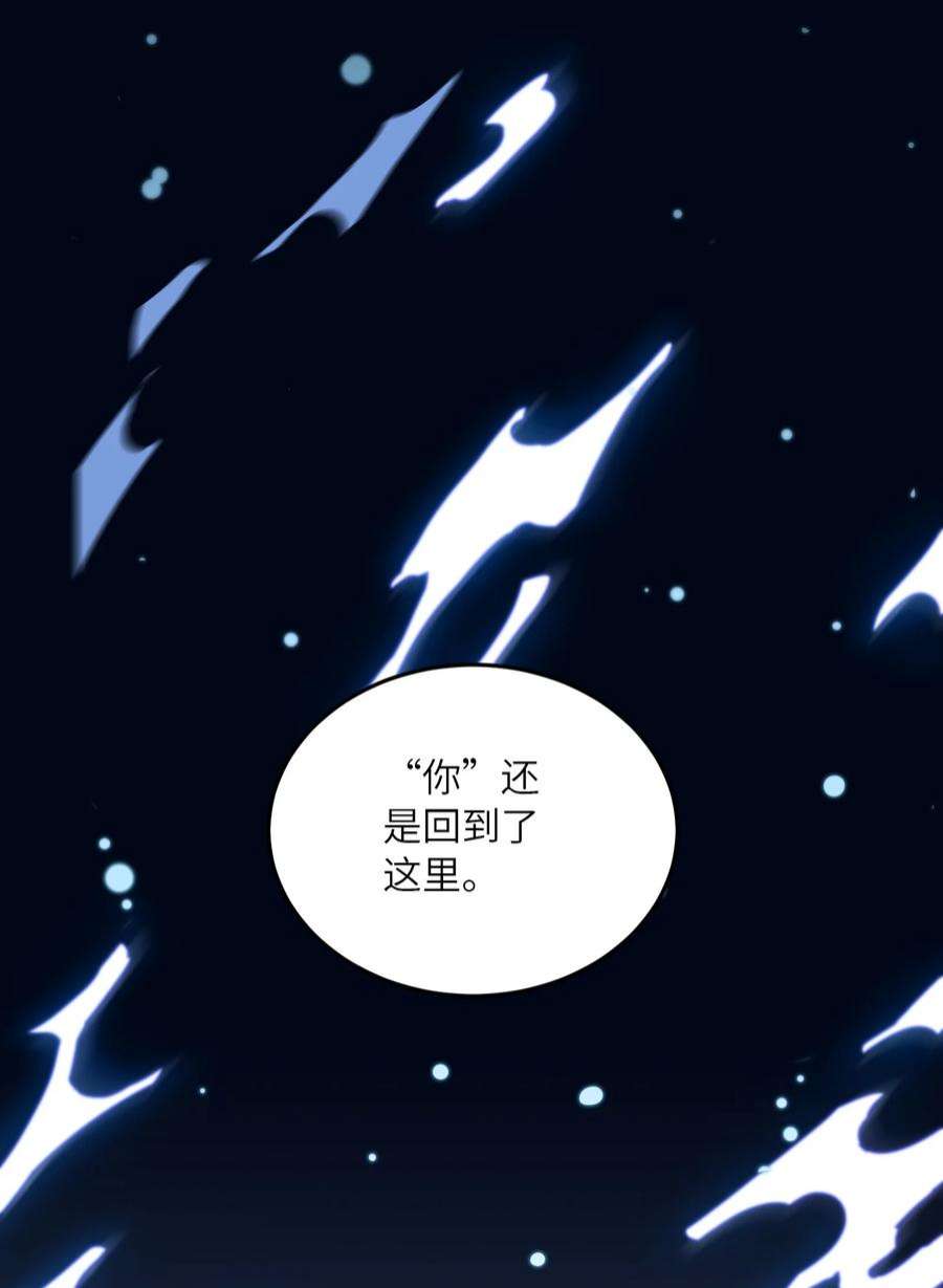 我只有两千五百岁001 我活了2500年