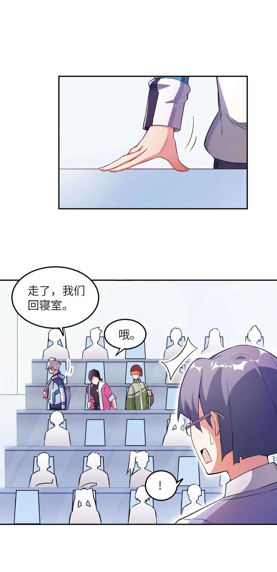 我只有两千五百岁001 我活了2500年