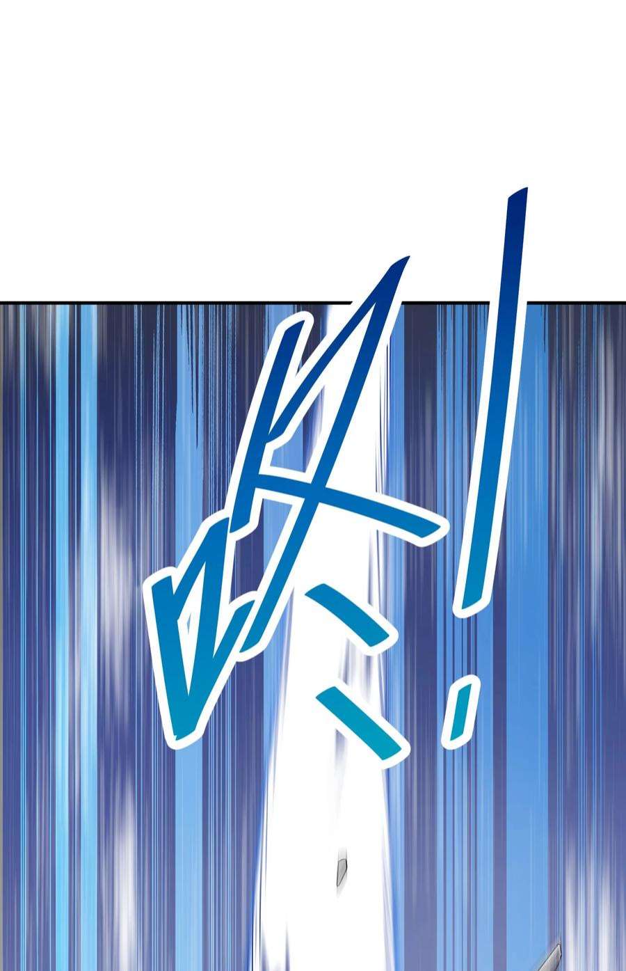 我只有两千五百岁002 白楚姐妹