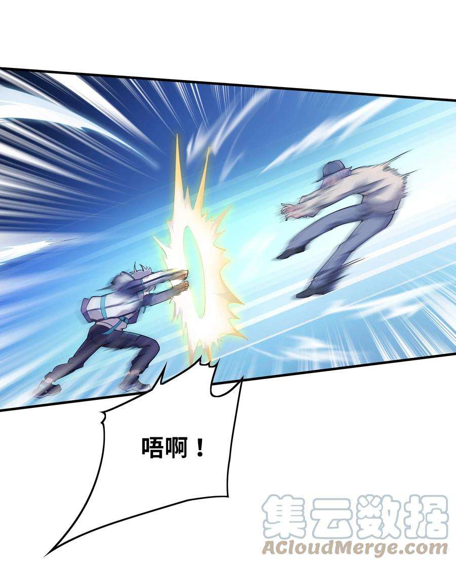 我只有两千五百岁002 白楚姐妹