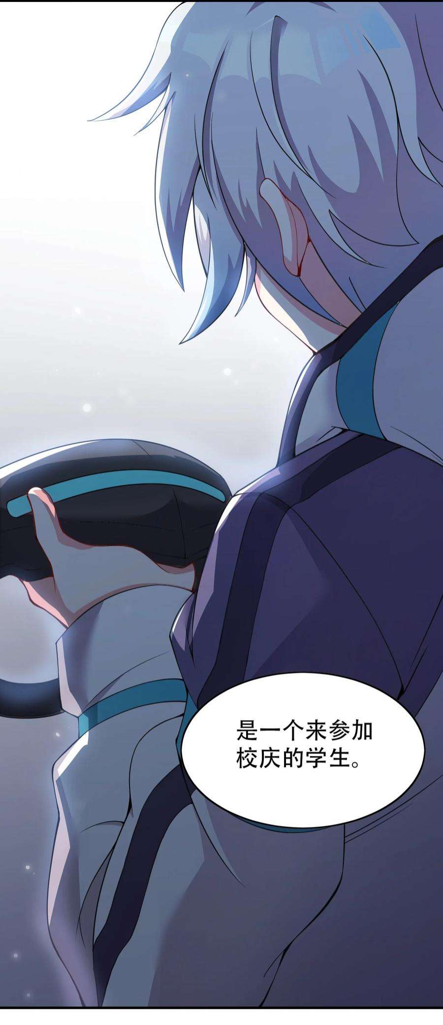 我只有两千五百岁002 白楚姐妹