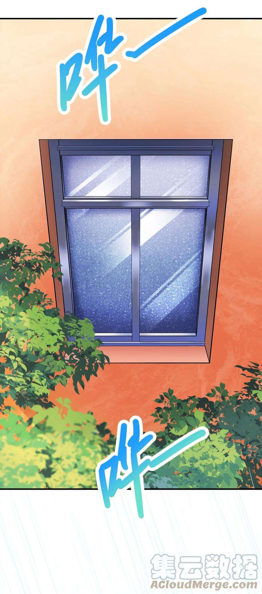 我只有两千五百岁003 是不是在哪里见过？