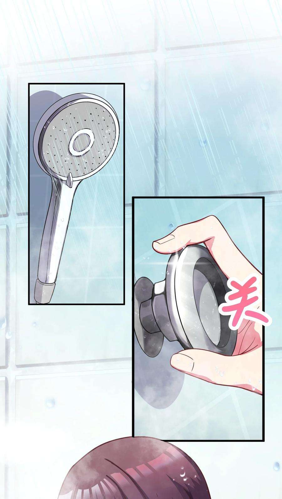 我只有两千五百岁003 是不是在哪里见过？