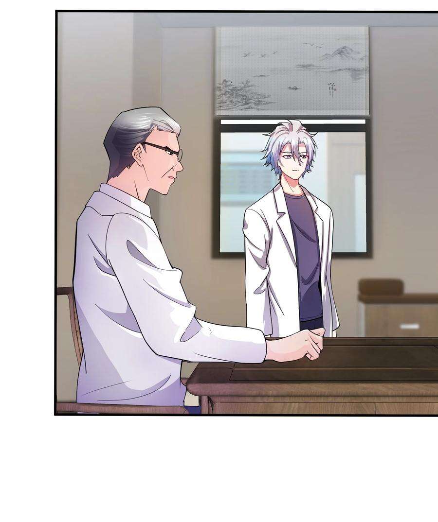 我只有两千五百岁003 是不是在哪里见过？