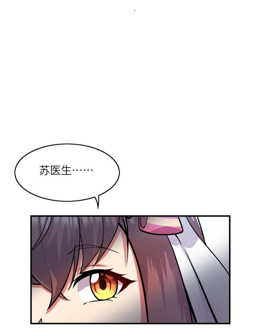 我只有两千五百岁003 是不是在哪里见过？