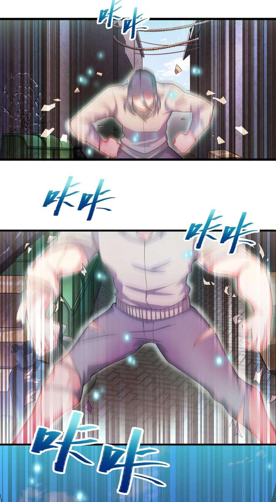 我只有两千五百岁004 幻梦