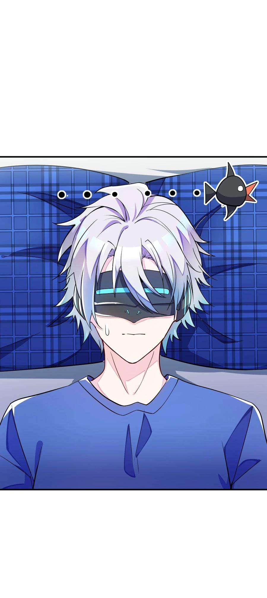 我只有两千五百岁004 幻梦