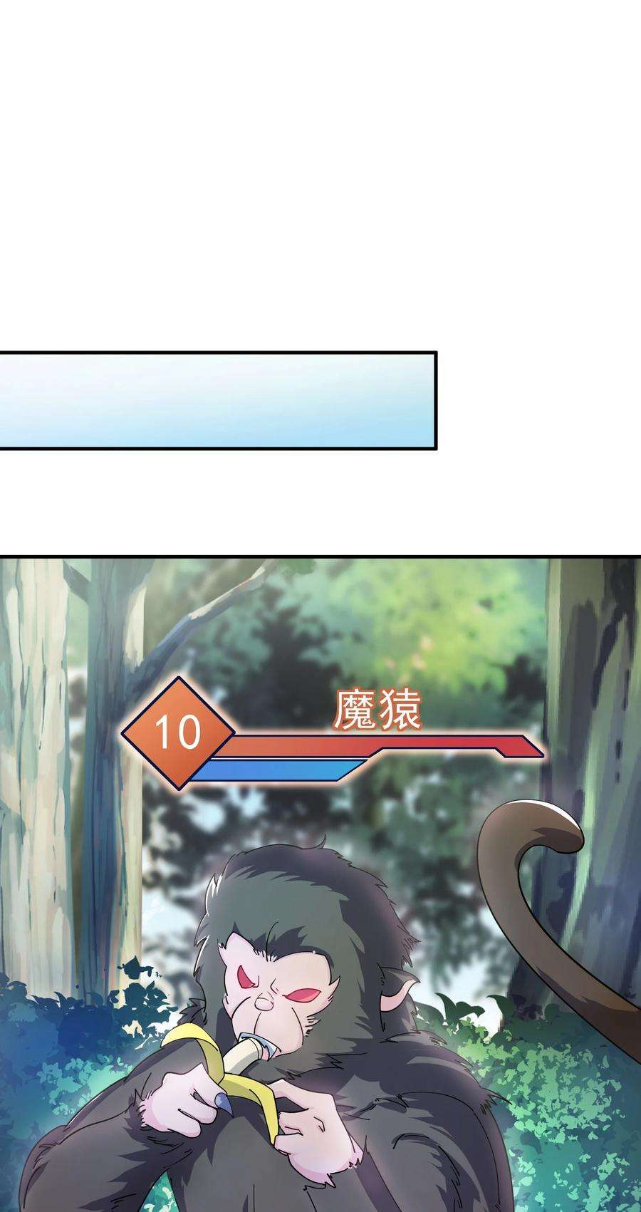 我只有两千五百岁005 子曰
