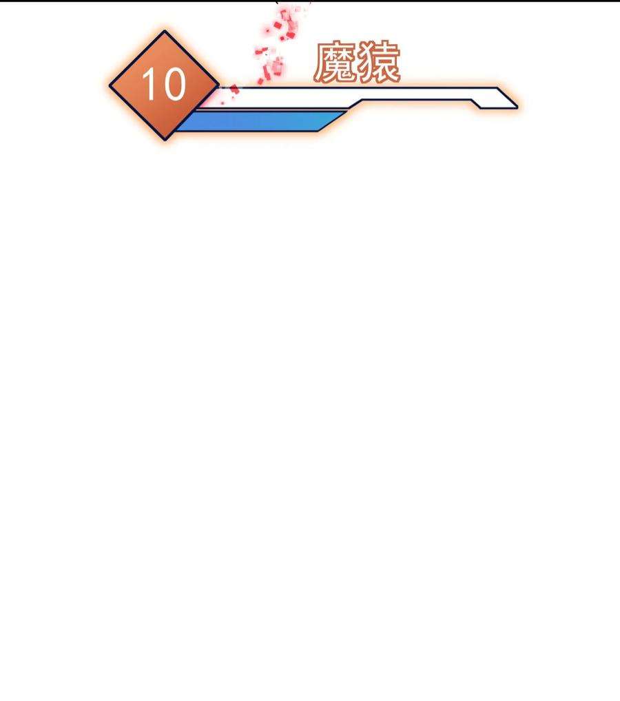 我只有两千五百岁005 子曰