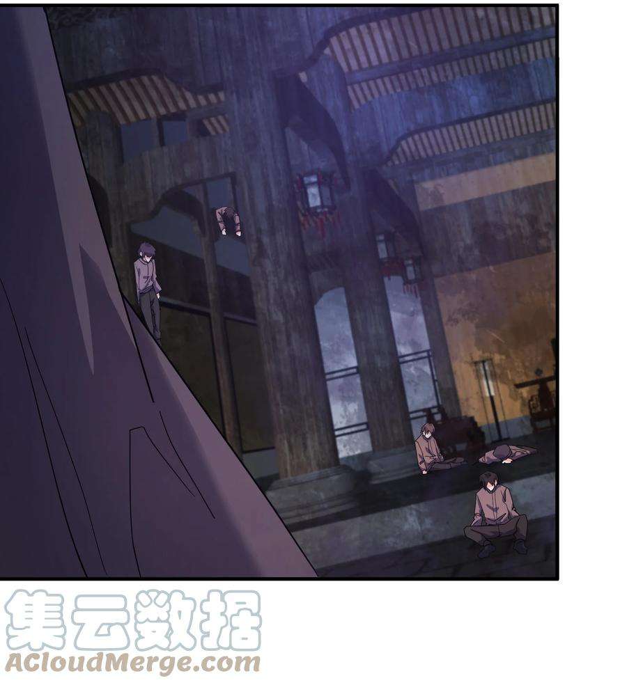 我只有两千五百岁005 子曰