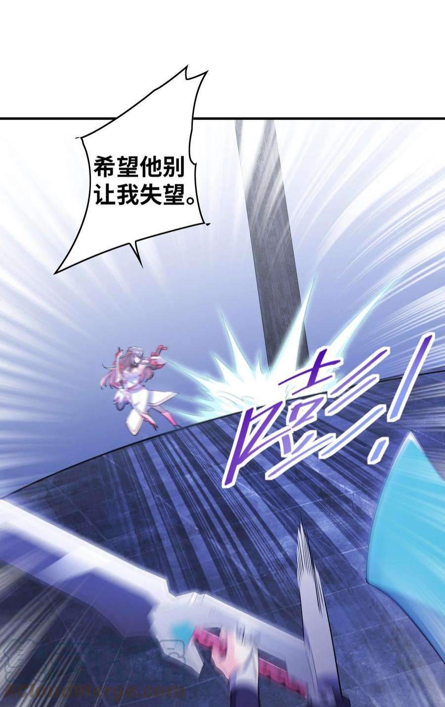 我只有两千五百岁005 子曰