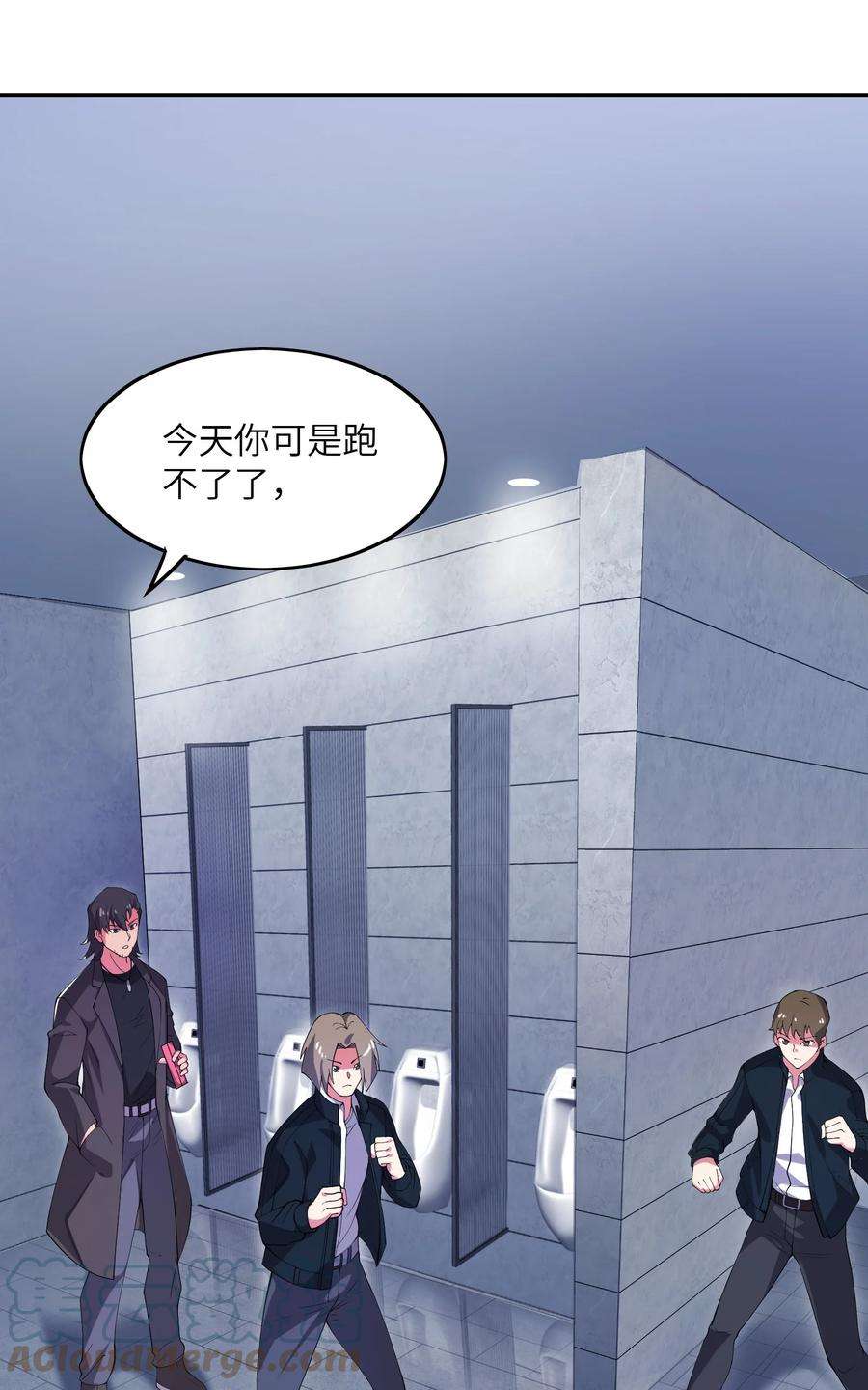 我只有两千五百岁006 眼镜贼