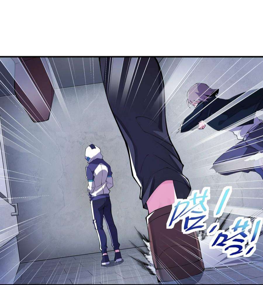 我只有两千五百岁006 眼镜贼