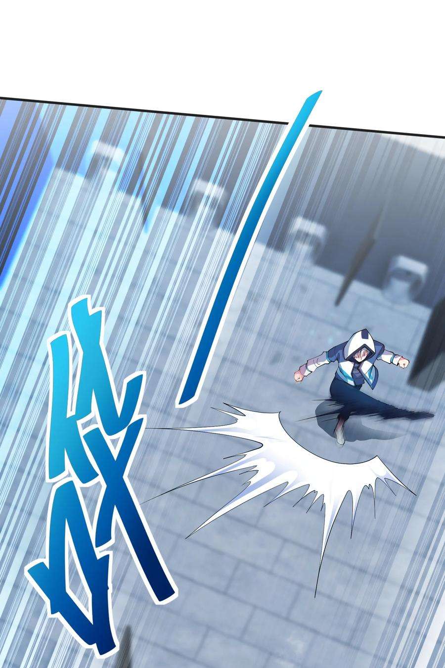 我只有两千五百岁006 眼镜贼