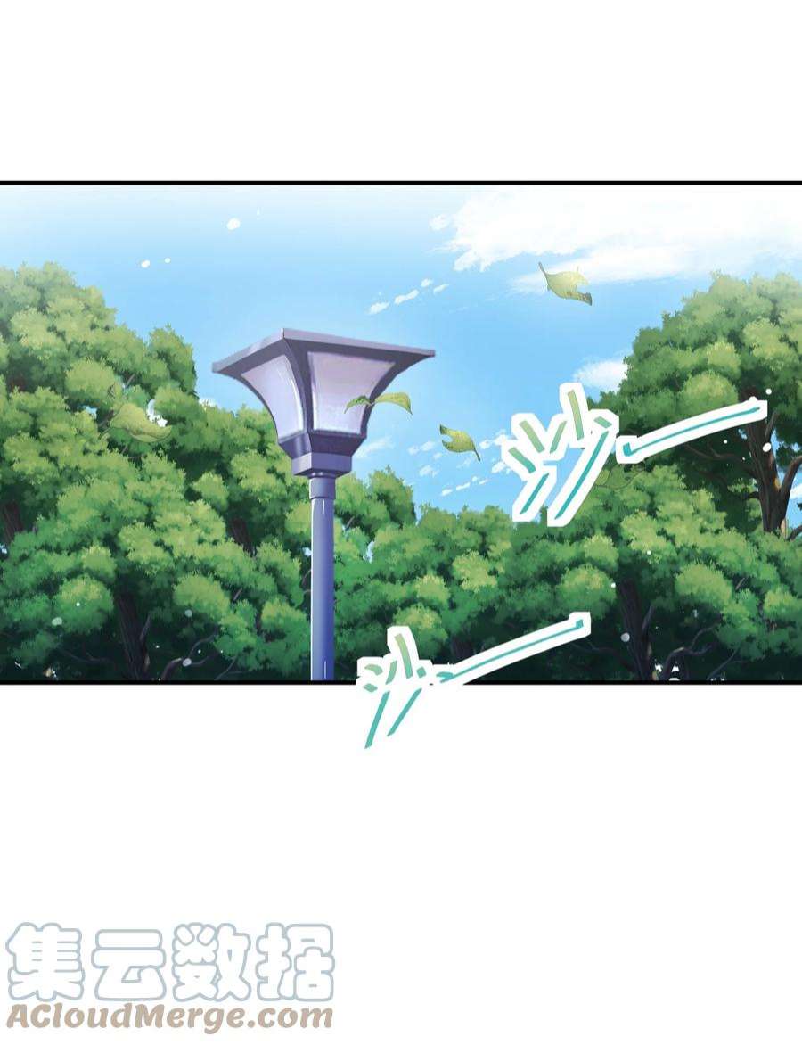 我只有两千五百岁006 眼镜贼