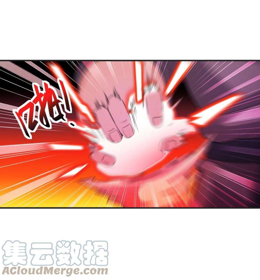 我只有两千五百岁006 眼镜贼