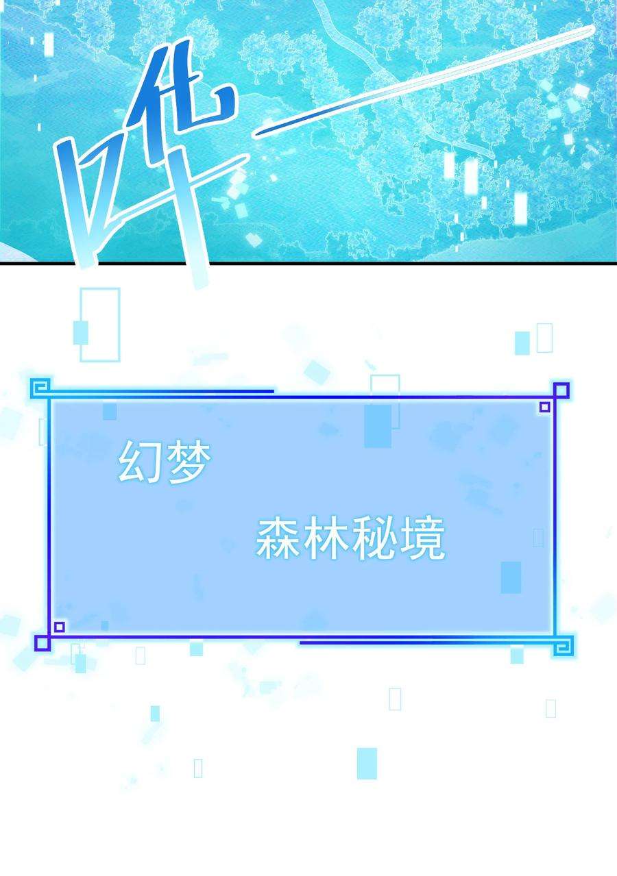 我只有两千五百岁007 听话的孩子