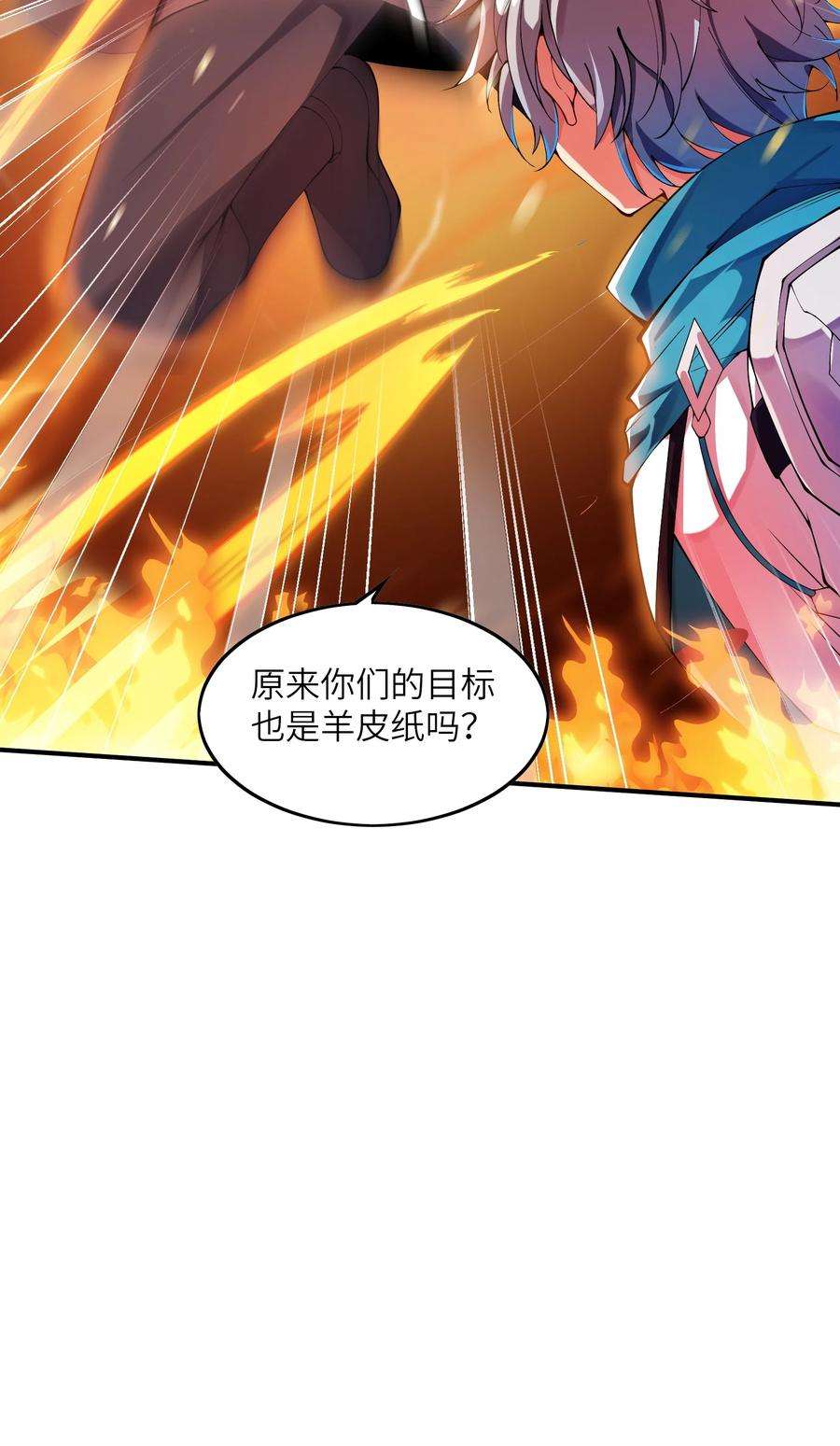 我只有两千五百岁007 听话的孩子