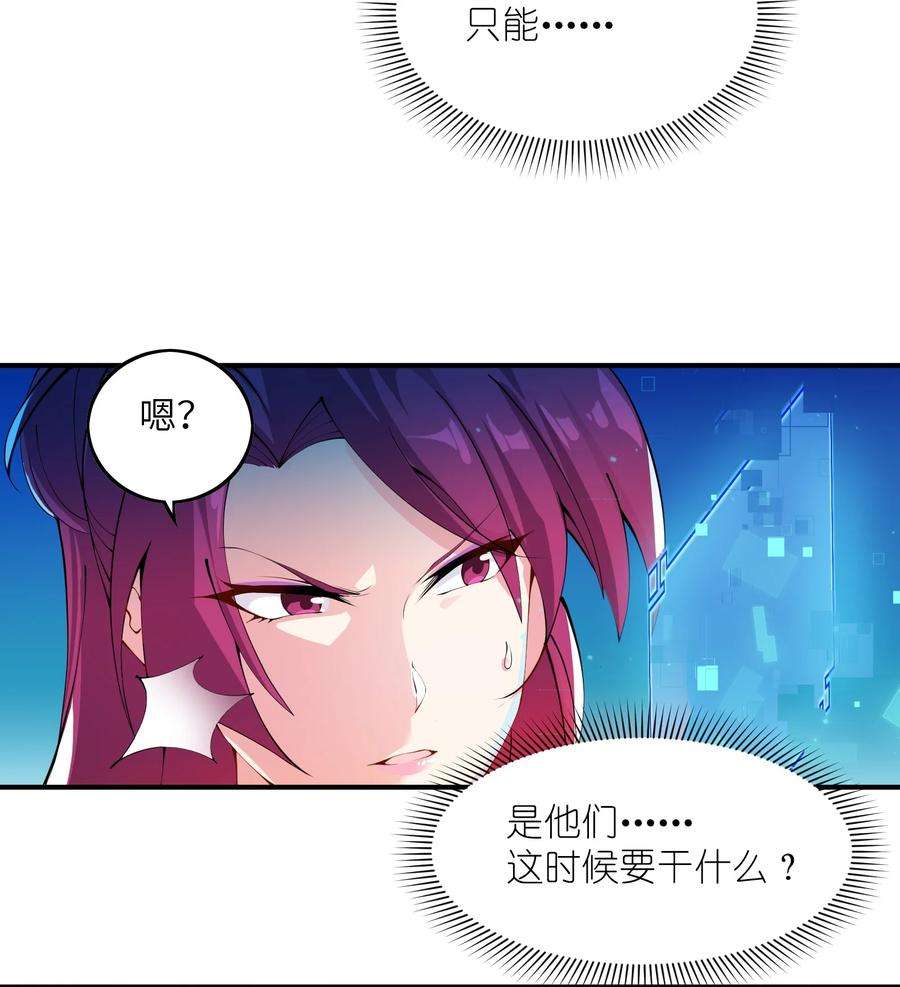我只有两千五百岁007 听话的孩子
