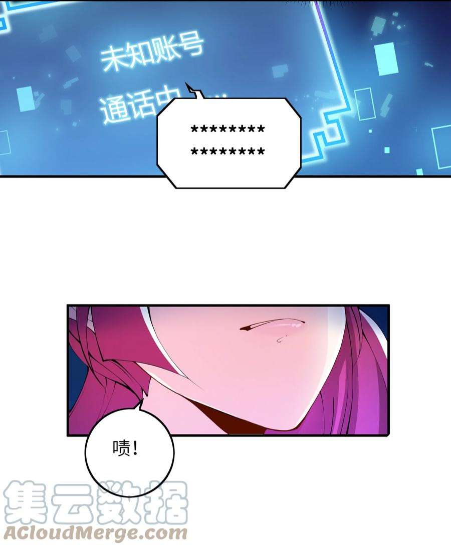 我只有两千五百岁007 听话的孩子