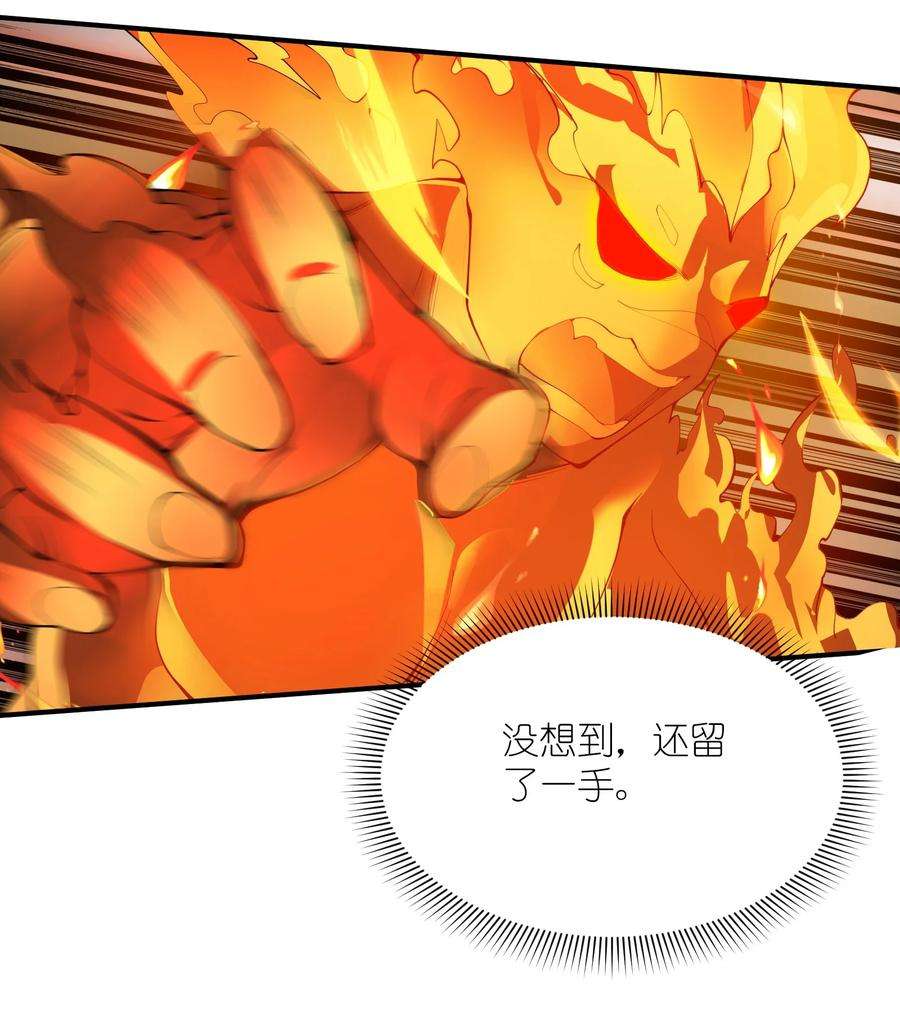 我只有两千五百岁007 听话的孩子