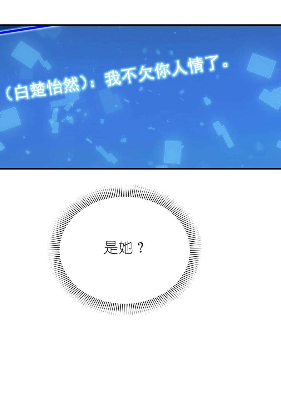 我只有两千五百岁007 听话的孩子