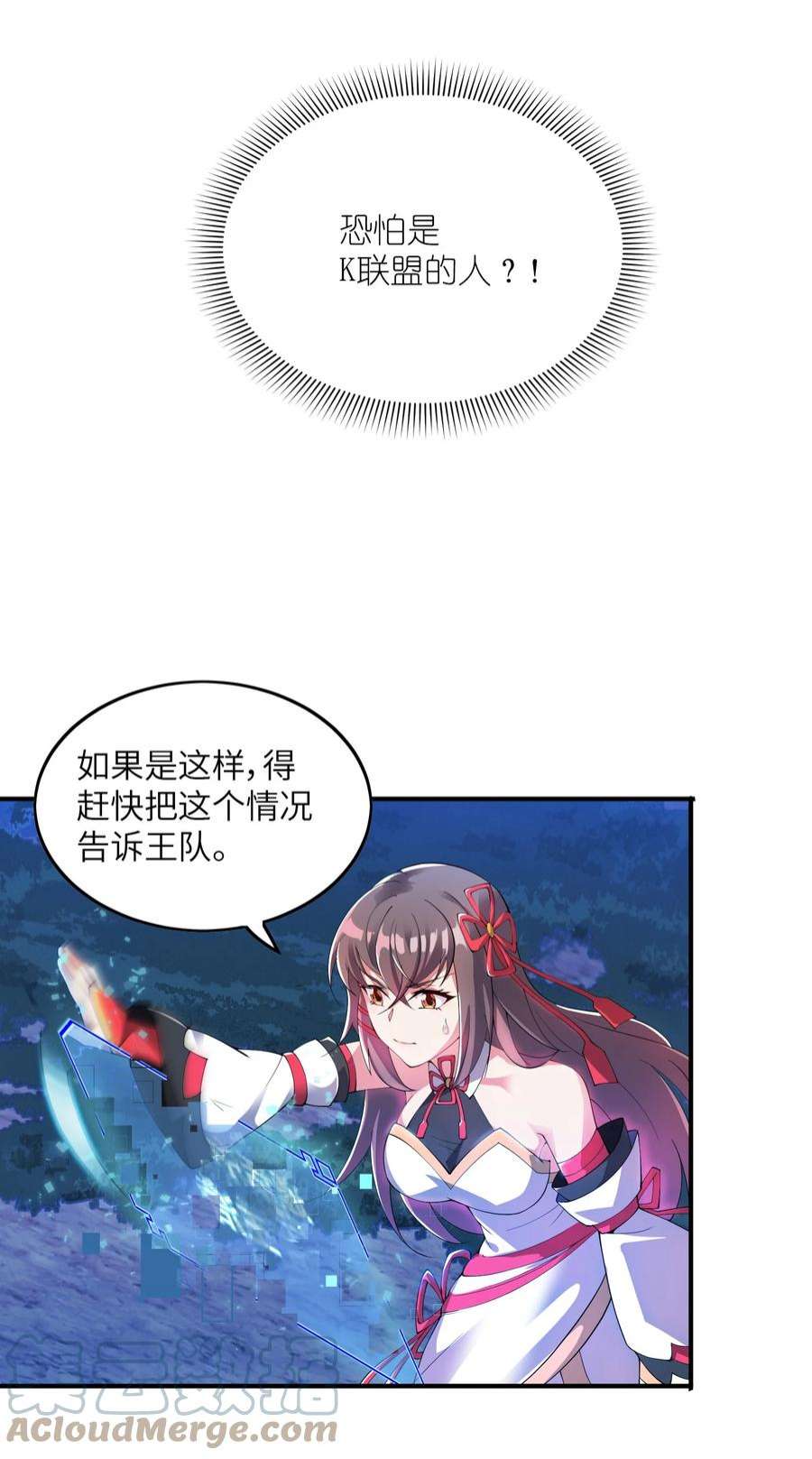 我只有两千五百岁007 听话的孩子