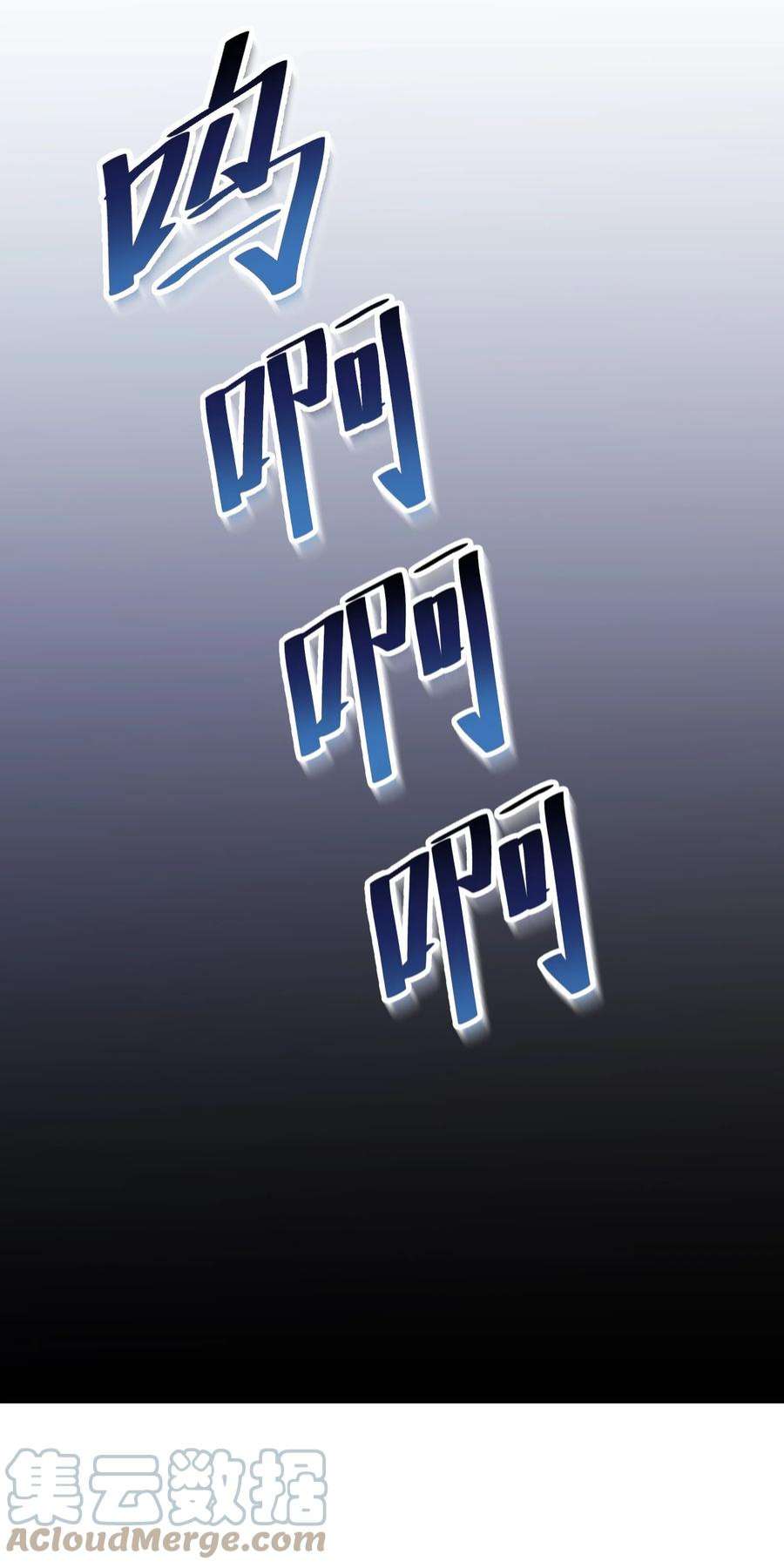 我只有两千五百岁007 听话的孩子