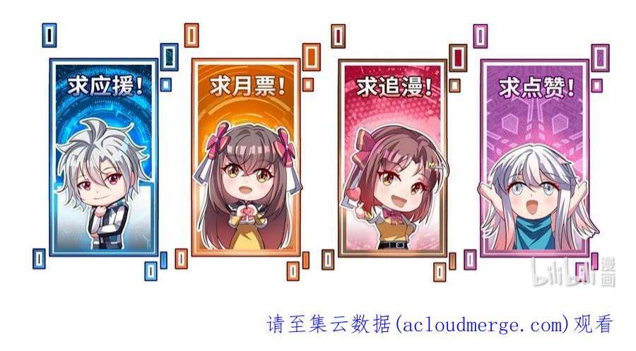 我只有两千五百岁007 听话的孩子
