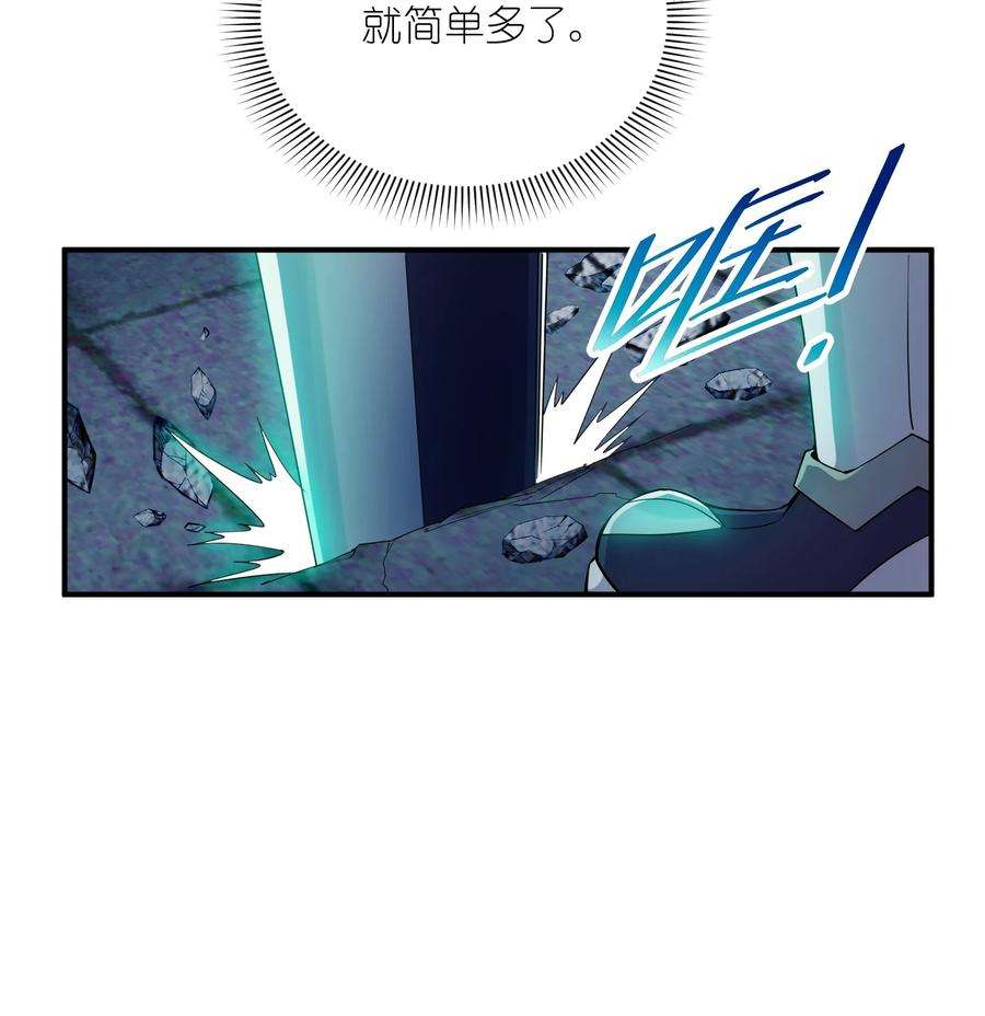 我只有两千五百岁009 瑞兽乘黄