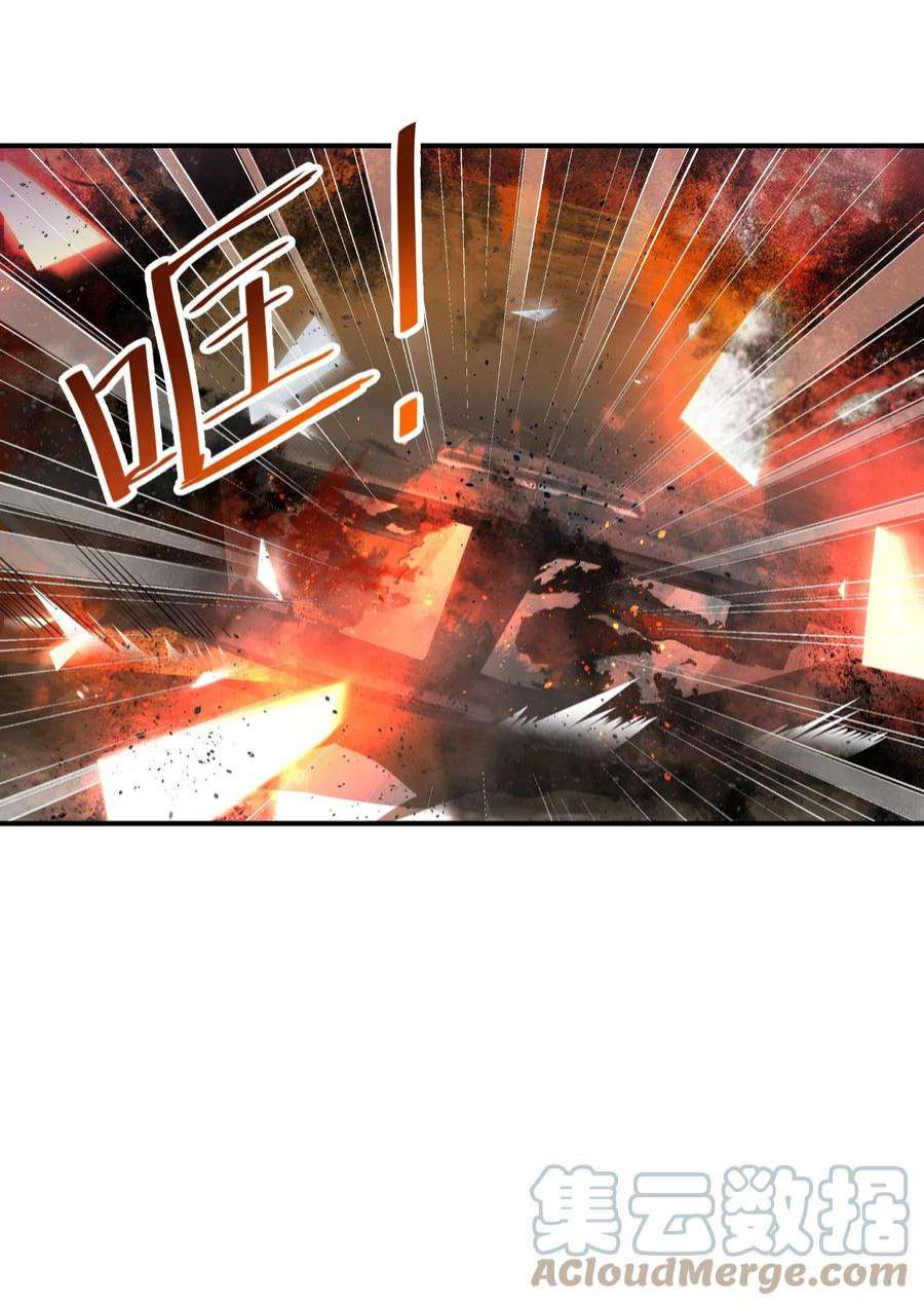 我只有两千五百岁010 总督江珊