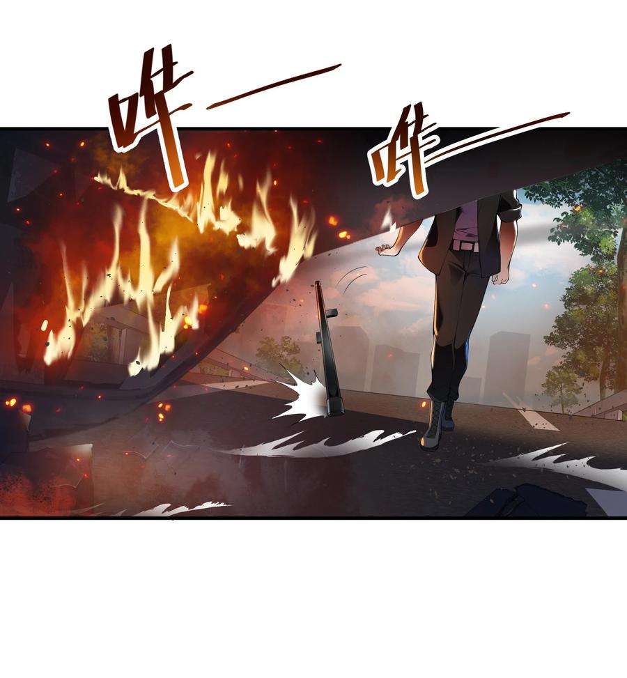 我只有两千五百岁010 总督江珊