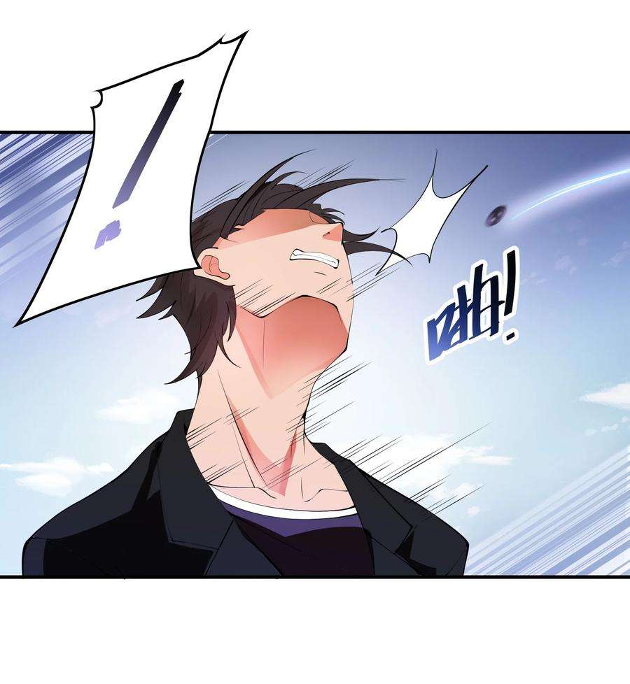 我只有两千五百岁010 总督江珊