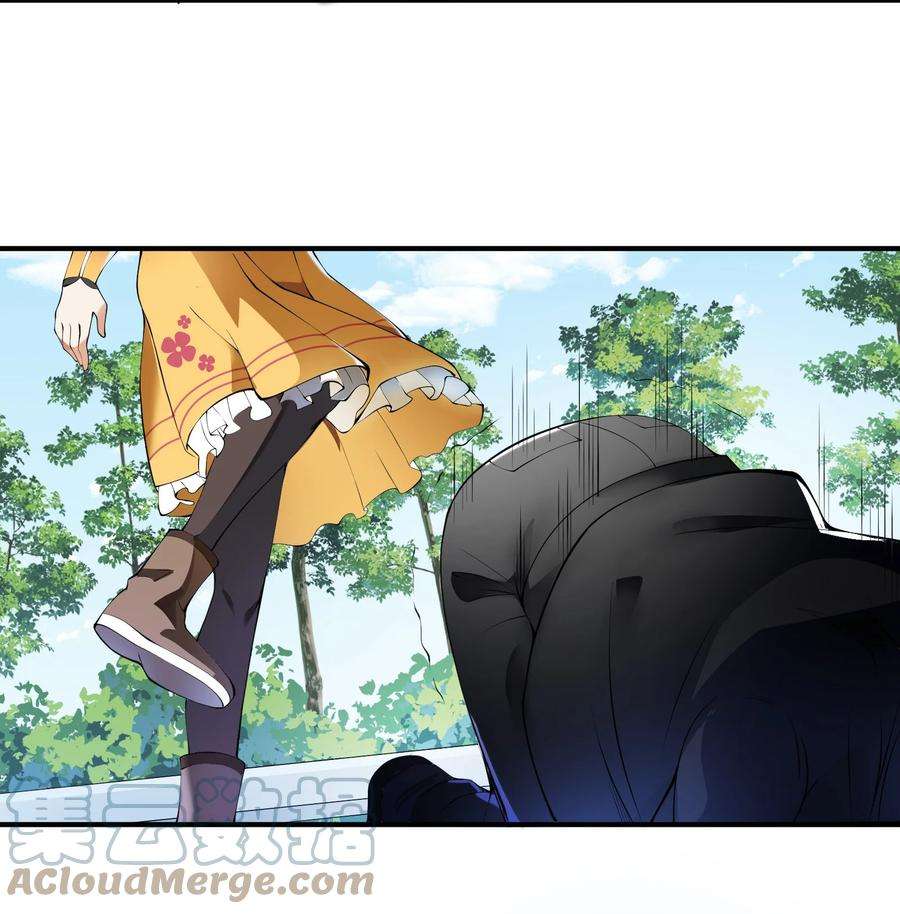 我只有两千五百岁010 总督江珊