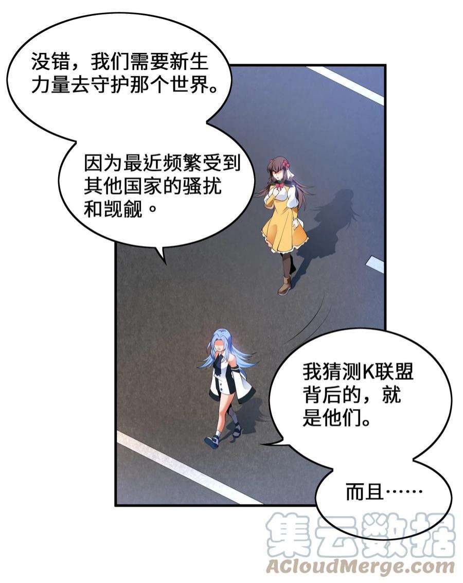 我只有两千五百岁010 总督江珊