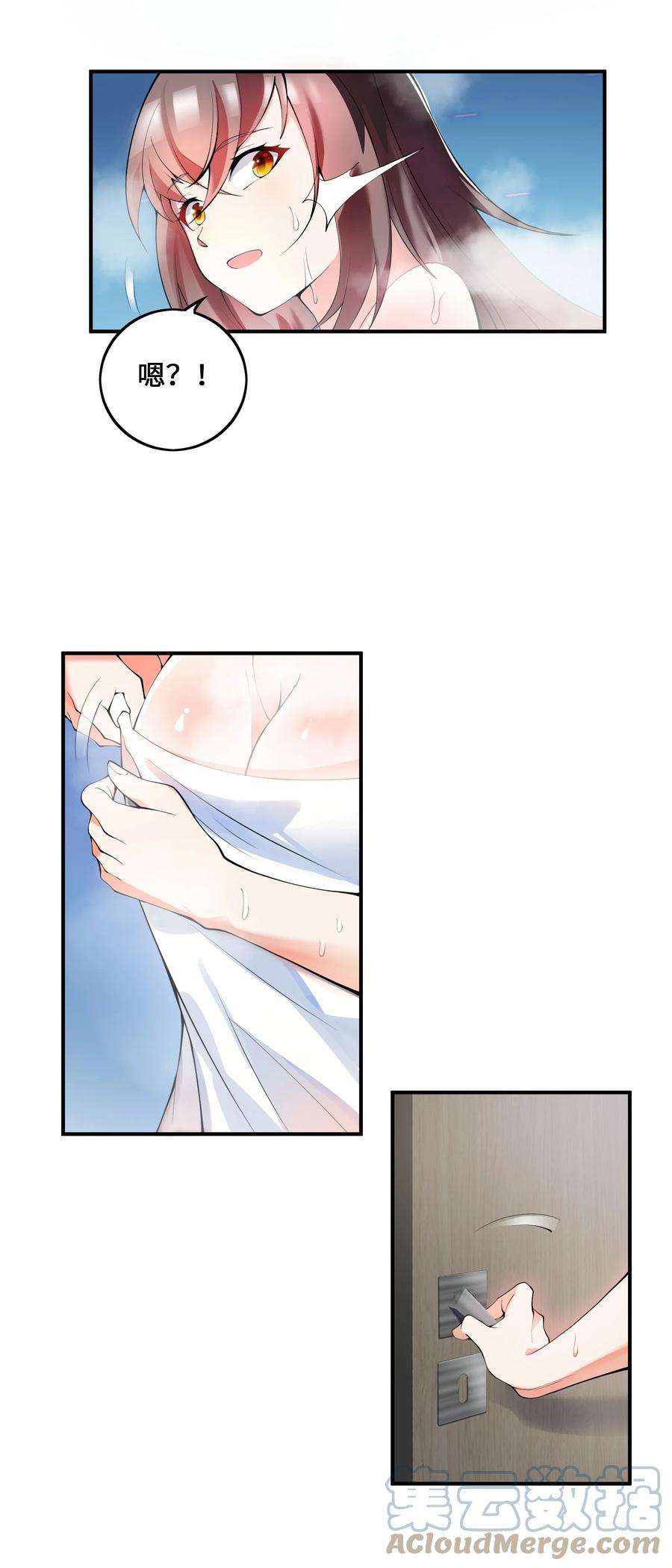 我只有两千五百岁010 总督江珊