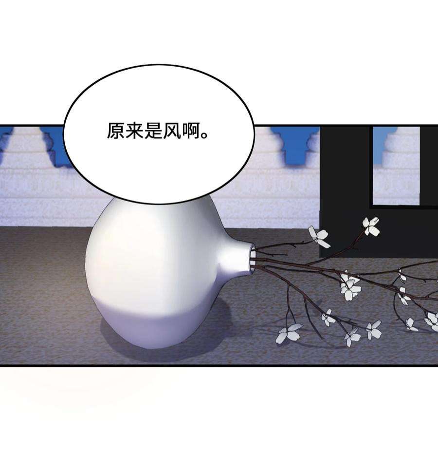 我只有两千五百岁010 总督江珊