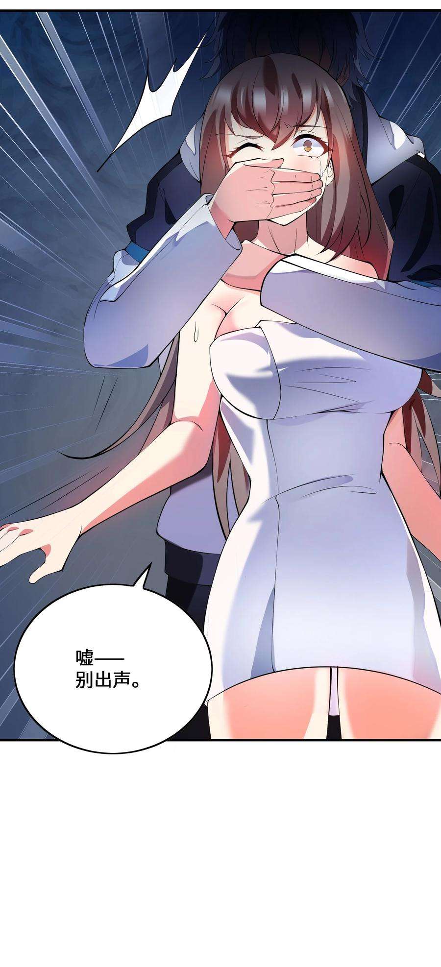 我只有两千五百岁010 总督江珊