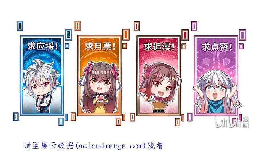 我只有两千五百岁010 总督江珊