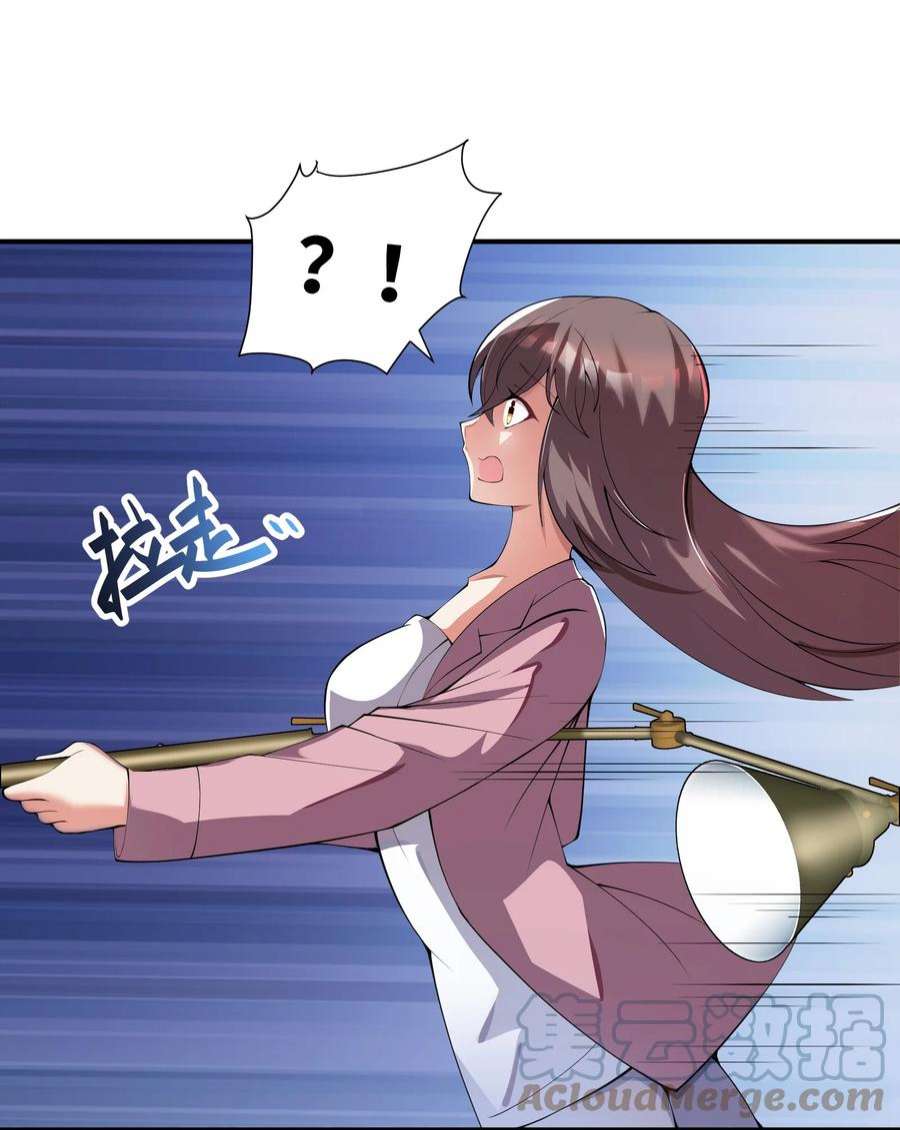 我只有两千五百岁011 你是子曰？！